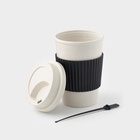 Стакан для кофе с крышкой WeatFiber, 350 мл, 8.8×14 см, пластик, многоразовый, белый, черный - Фото 3