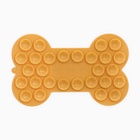 Коврик для лизания на присосках 18.5×11.5 см, жёлтый - Фото 4