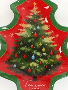 Тарелка плоская новогодняя «Тёплой зимы», 19.5×16.5 см - Фото 3