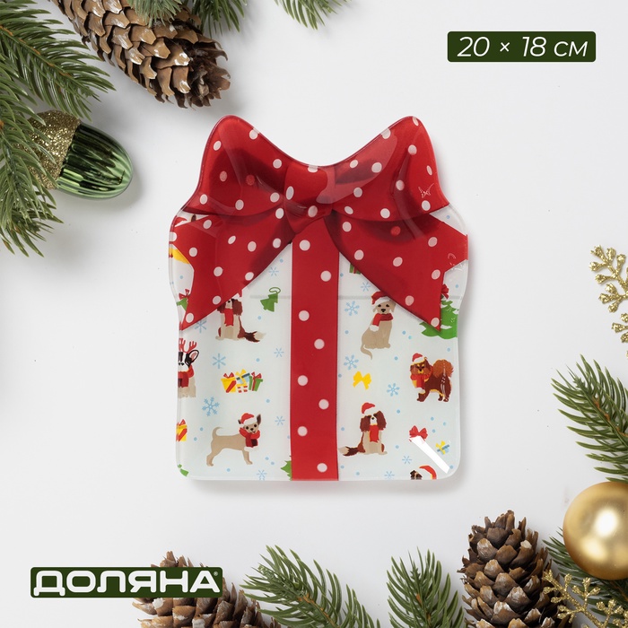 Блюдо сервировочное Доляна «Бант. Новогодние помощники», 20×18 см, стекло - Фото 1