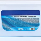 Капсулы для стирки Мой Выбор « Свежесть океана», 30 шт. по 8 г - Фото 15