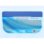 Капсулы для стирки Мой Выбор «Свежесть океана» 50 шт. по 8 г - Фото 15