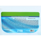 Капсулы для стирки односоставные Мой Выбор «Весенние цветы» 50 шт. по 8 г. бокс - Фото 3