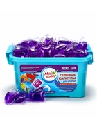 Капсулы для стирки односоставные Мой Выбор «Лаванда» 100 шт. по 8 г. бокс - Фото 13