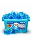 Капсулы для стирки односоставные Мой Выбор «Свежесть океана» 100 шт. по 8 г бокс - Фото 13