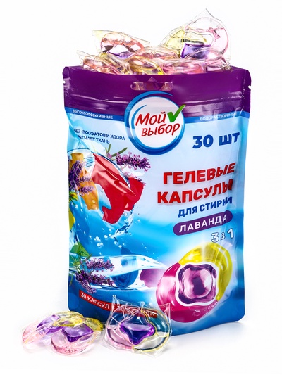 Капсулы для стирки 3 в 1 «Мой Выбор», лаванда, 30 шт. по 8 г, дой-пак
