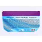 Капсулы для стирки Мой Выбор 3в1 «Лаванда» 50 шт. по 8 г - Фото 15