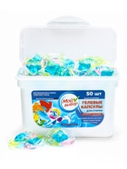 Капсулы для стирки Мой Выбор 3в1 «Свежесть океана» 50 шт. по 8 г - Фото 13