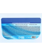 Капсулы для стирки Мой Выбор 3в1 «Свежесть океана» 50 шт. по 8 г - Фото 15