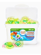 Капсулы для стирки Мой Выбор 3в1 «Весенние цветы» 50 шт. по 8 г - Фото 13