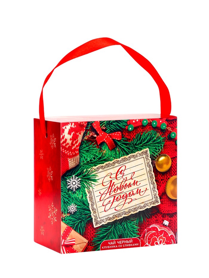 Чай новогодний в коробке «С новым годом», 50 г