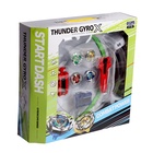 Волчки «Gyro X», набор 4 шт., с устройством запуска и ареной, цвет МИКС - Фото 13