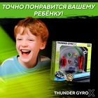 Волчки «Gyro X», набор 4 шт., с устройством запуска и ареной, цвет МИКС - Фото 5