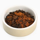 Подарочный набор для приготовления настойки «Коньяк орехи», набор трав и специй, бутылка - Фото 8