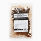 Подарочный набор для приготовления настойки «Коньяк орехи», набор трав и специй, бутылка - Фото 9