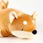 Мягкая игрушка «Собака», 50 см - Фото 2