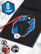 Гравюры - альбом, 8 гравюр, цветной фон - Фото 4