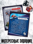 Гравюры - альбом, 8 гравюр, цветной фон - Фото 5