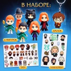 Адвент-календарь «Тайны школы магии» с волшебниками, детский, 7 окошек с подарками - Фото 3