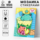 Аппликация форменными стикерами «Милахи», набор для творчества, стикерная мозаика - Фото 1