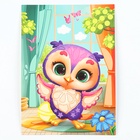 Аппликация форменными стикерами «Совушка», набор для творчества, стикерная мозаика - Фото 3