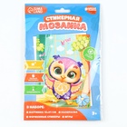 Аппликация форменными стикерами «Совушка», набор для творчества, стикерная мозаика - Фото 7