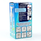 Алмазная мозаика на фигурке с полным заполнением «Мишка стразами», синий - Фото 8