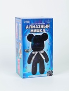 Алмазная мозаика на фигурке с полным заполнением «Мишка стразами», синий - Фото 8