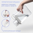 Контейнер для стирального порошка и кондиционера, с мерным стаканом, 1800 мл - Фото 5