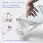 Контейнер для стирального порошка и кондиционера, с мерным стаканом, 2300 мл - Фото 5