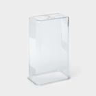 Контейнер для стирального порошка и кондиционера, с мерным стаканом, 2300 мл - Фото 7