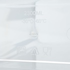 Контейнер для стирального порошка и кондиционера, с мерным стаканом, 2300 мл - Фото 9