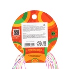 Скакалка детская «Весёлая скакалка», Чебурашка - Фото 7