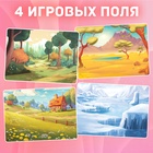 Магнитная игра «Мамы и малыши», 4 игровых поля, 32 элемента - Фото 4