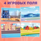 Магнитная игра «Весёлый транспорт», 4 игровых поля, 32 элемента - Фото 4
