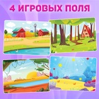 Магнитная игра «Мир животных», 4 игровых поля, 33 элемента - Фото 4