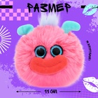 Мягкая игрушка «Лупоглазики. Губастики: Гамми», 11 см - Фото 2