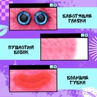 Мягкая игрушка «Лупоглазики. Губастики: Гамми», 11 см - Фото 3