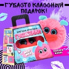Мягкая игрушка «Лупоглазики. Губастики: Гамми», 11 см - Фото 4