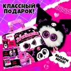 Мягкая игрушка Happy Valley «Лупоглазики: Кумико», 11 см - Фото 4