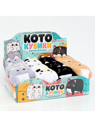 Мягкая игрушка «Кот - кубик», 9 см, набор 12 шт.