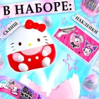 Игрушка - сюрприз «Мяк-жмяк: Классные друзья», с наклейками - Фото 2