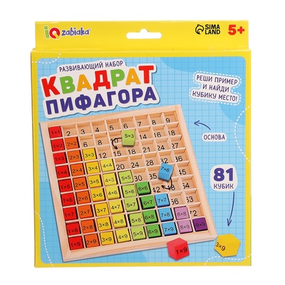 Развивающий набор IQ-ZABIAKA «Квадрат Пифагора», 5+