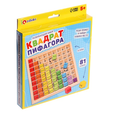 Развивающий набор IQ-ZABIAKA «Квадрат Пифагора», 5+