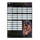 Плакат для двоих со скретч-слоем «БДСМ», А3, 18+ - Фото 2