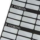 Плакат для двоих со скретч-слоем «БДСМ», А3, 18+ - Фото 4