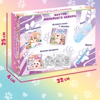 Подарочный набор 5в1 «Озорные лапки», Аниме, книги, маркер, пенал - Фото 7