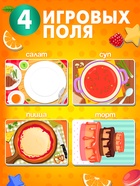 Магнитная игра «Супершеф», 4 игровых поля, 114 элементов, Чебурашка - Фото 3