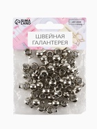 Фиксатор для шнура, d=4 мм, пластик, цвет серебряный, - Фото 6