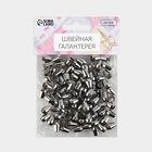 Наконечник для шнура, d=4 мм, 13×10 мм, 100 шт., цвет серебряный - Фото 7